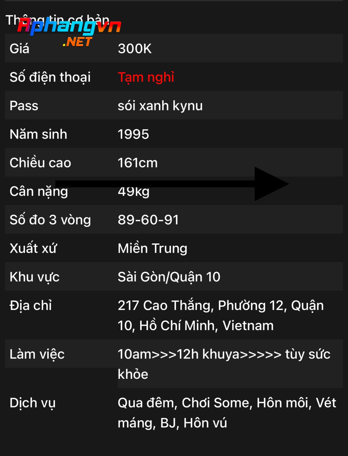 43134961-8A3D-4C01-94A3-29E372D09F8B.jpeg