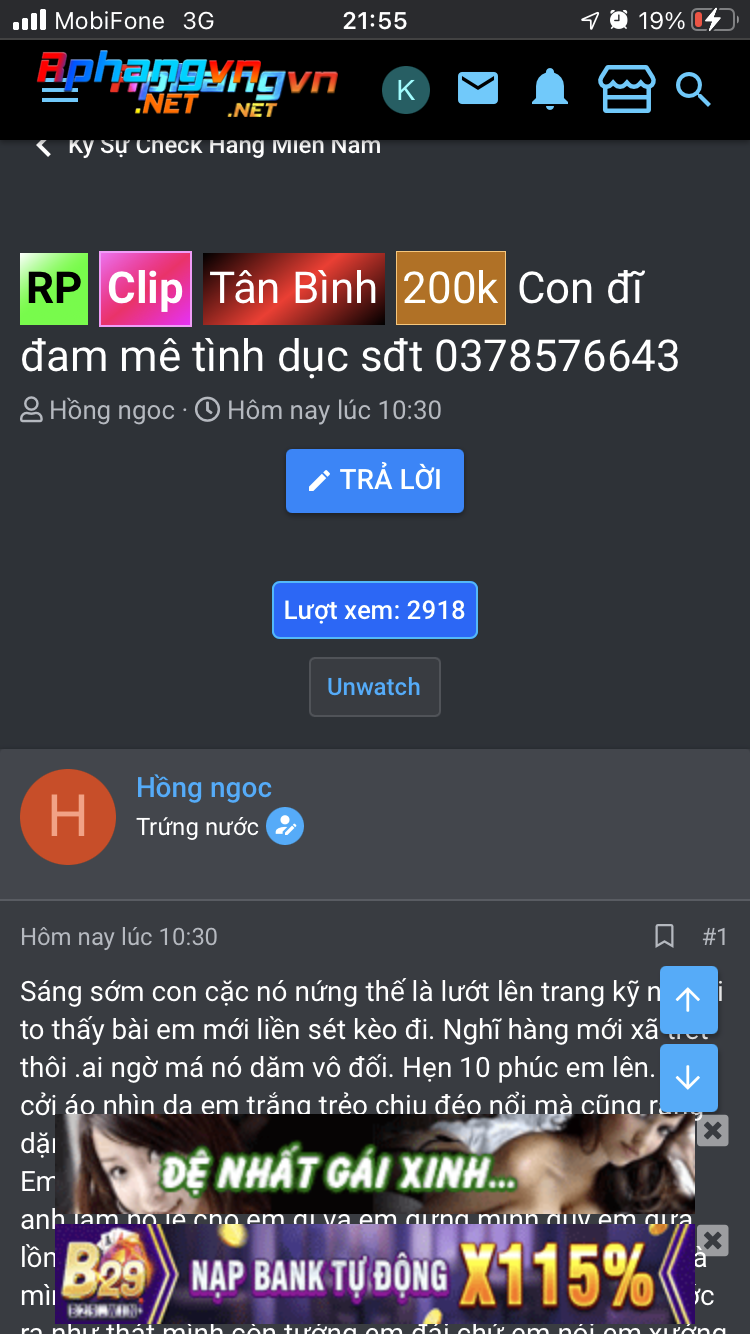 E244DA05-1126-4E4F-84F7-890E606F4203.png