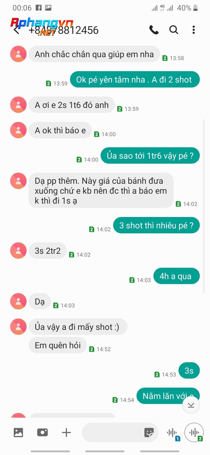 Screenshot_20210506-000620_Messages.jpg