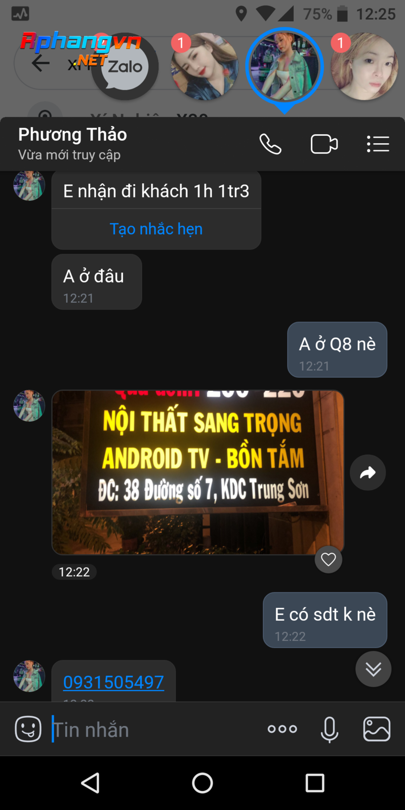Screenshot_20210803-122545.png