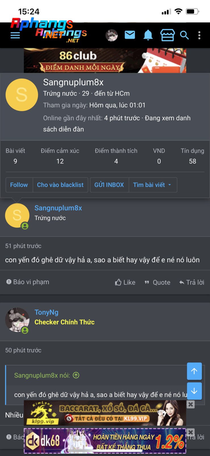 6BECE68F-F2EE-425D-AB6C-8DC3DF9C0EB5.png