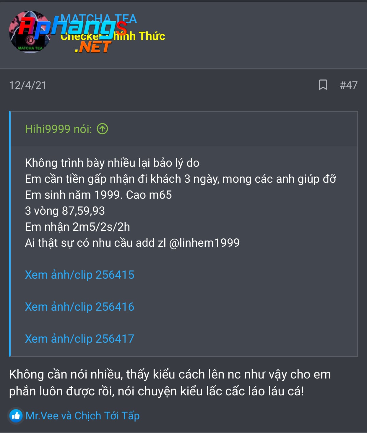 89E07DE7-CCC8-44FF-8492-5C9B98F03F09.jpeg