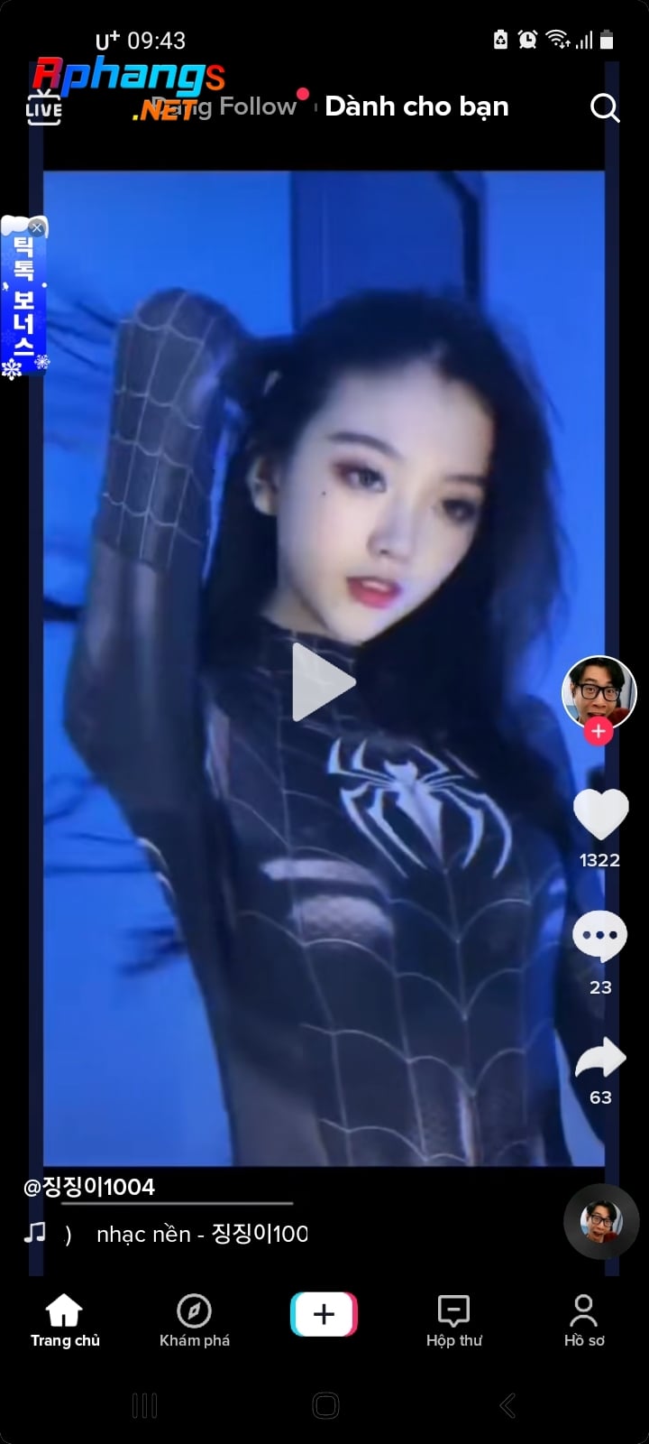 Screenshot_20211201-214400_TikTok.jpg