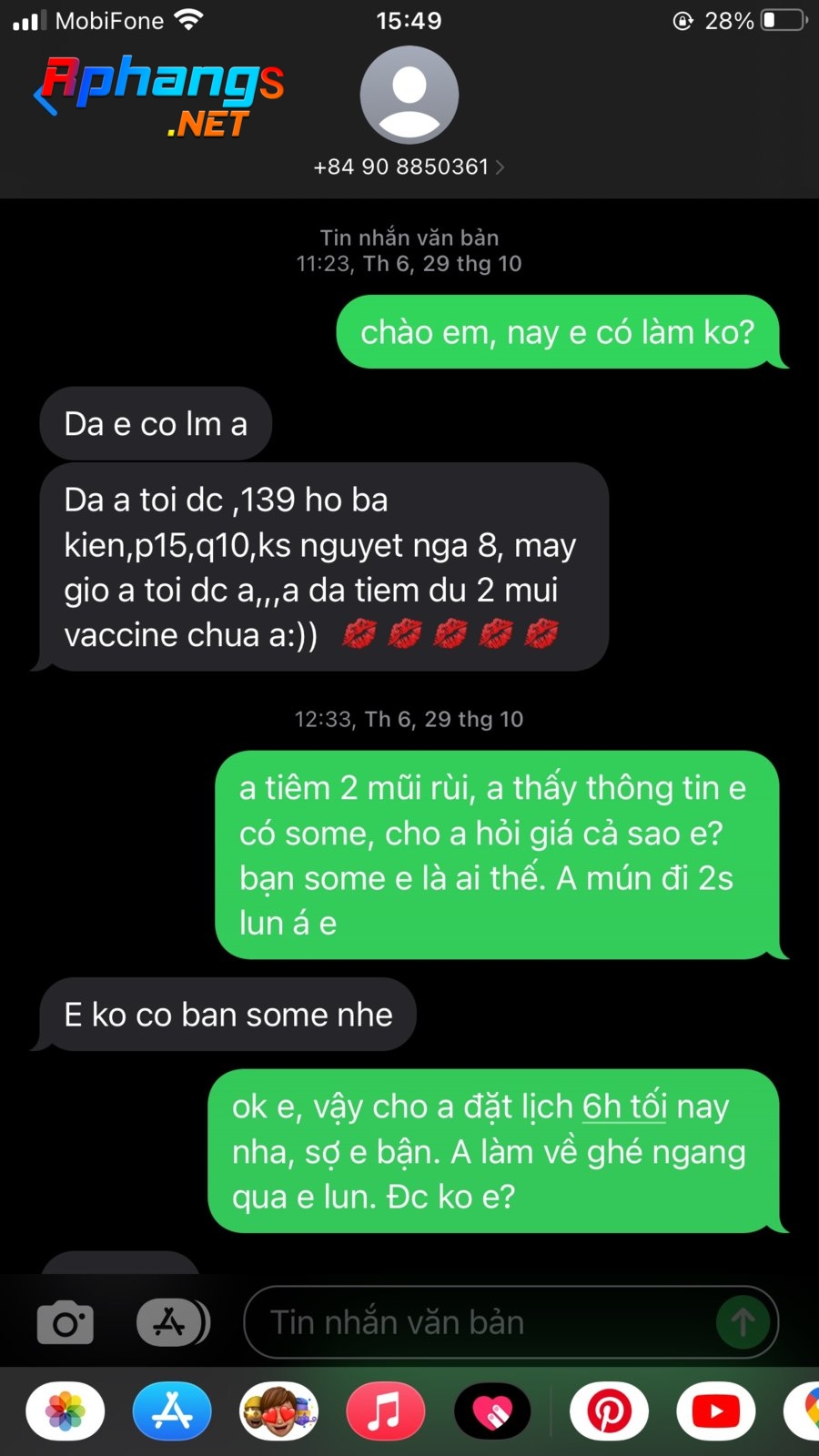 1639148189133.jpeg