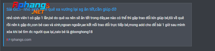 luadao.png