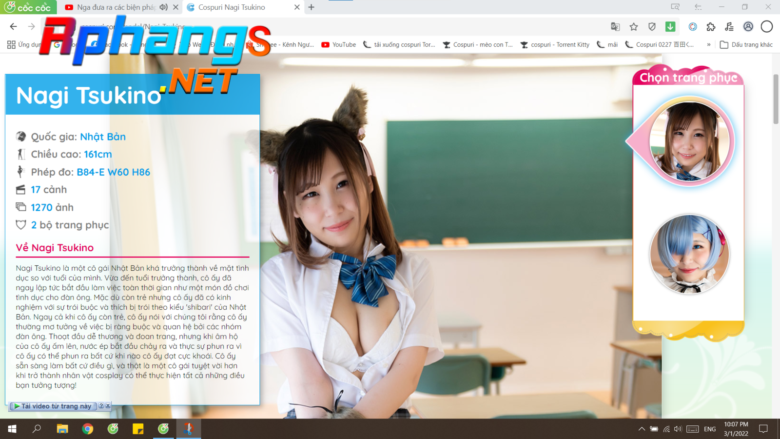 Screenshot 2022-03-01 220743.png