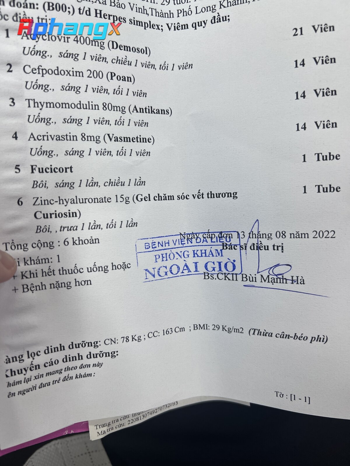 DE66E26F-F725-4C15-A7C9-5AC4C9AC5C7D.jpeg