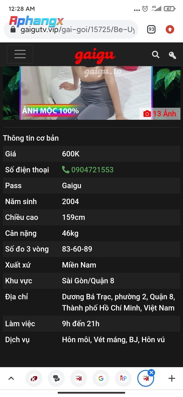 Screenshot_2022-08-14-00-28-03-200_com.android.chrome.jpg