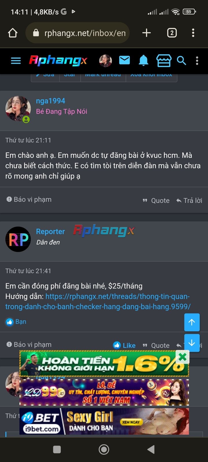 Screenshot_2022-12-25-14-11-33-414_com.android.chrome.jpg