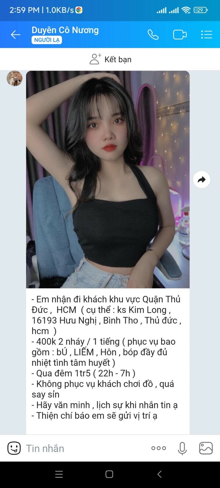 4d0180def0c72a9973d6.jpg