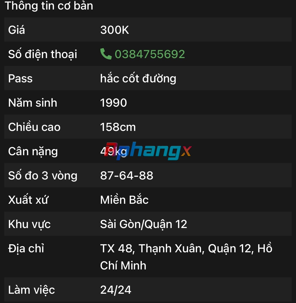 D6FCDB74-D3A2-4D90-8F7C-466FDF799E29.jpeg