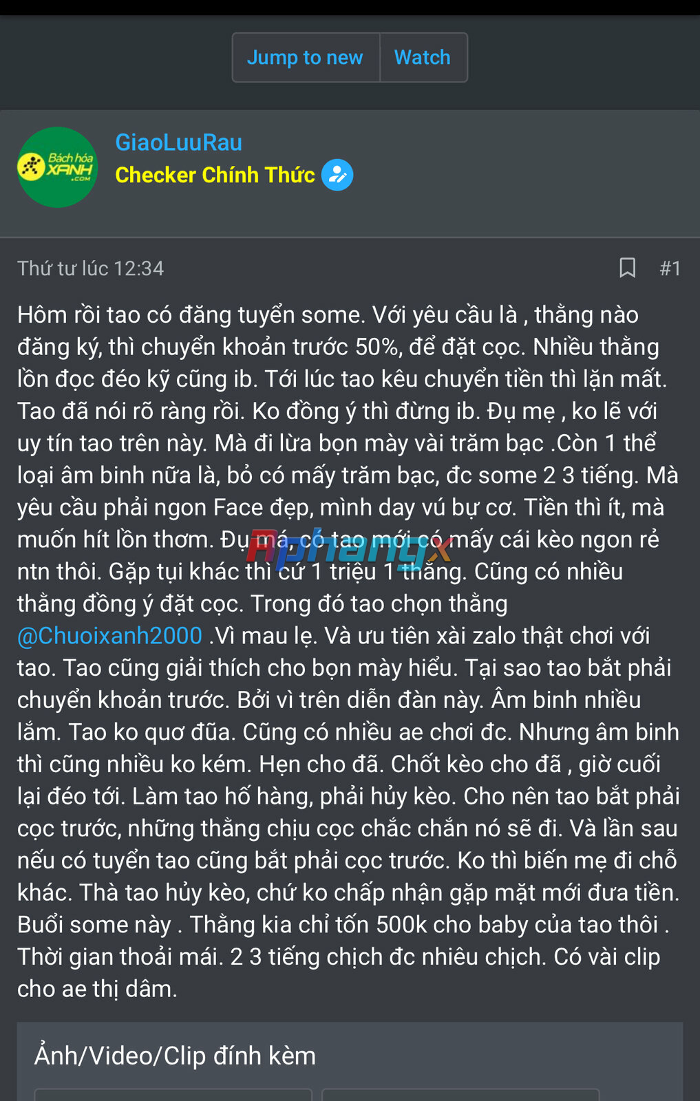 E2E926E9-E3F6-438B-94D5-D5CADC8F9D4C.jpeg