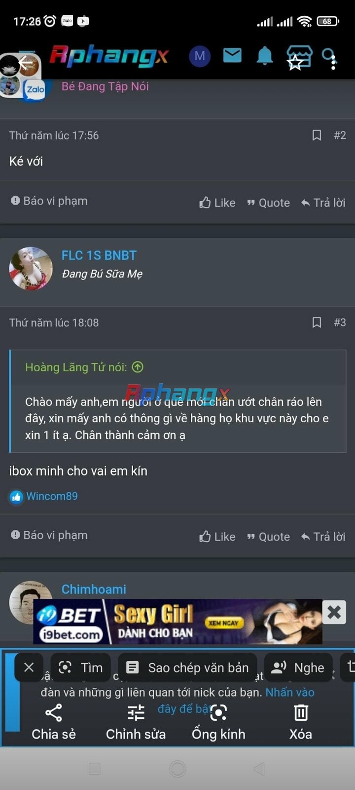 Screenshot_2023-03-29-17-26-05-997_com.google.android.apps.photos.jpg