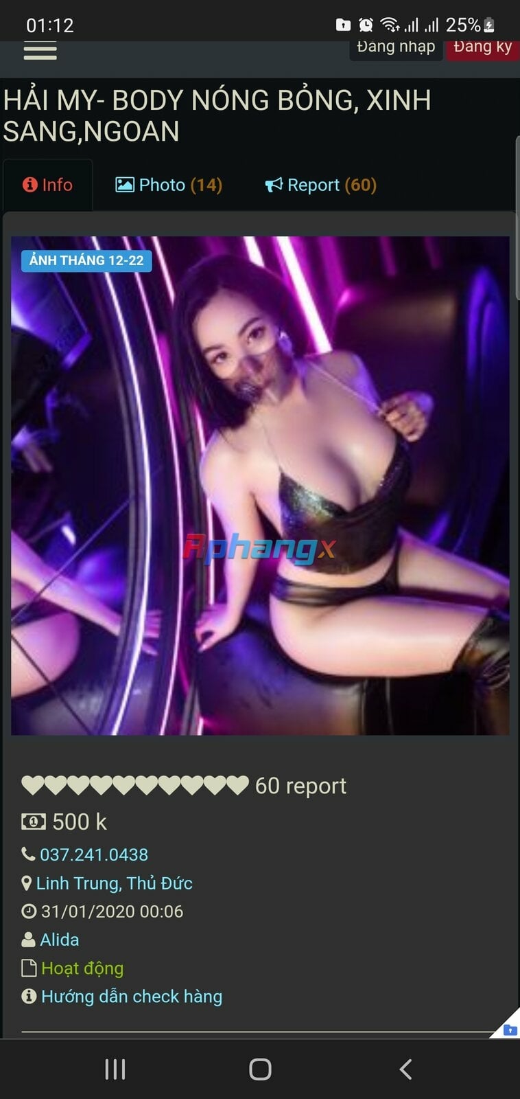 Screenshot_20230406-011225_Chrome.jpg