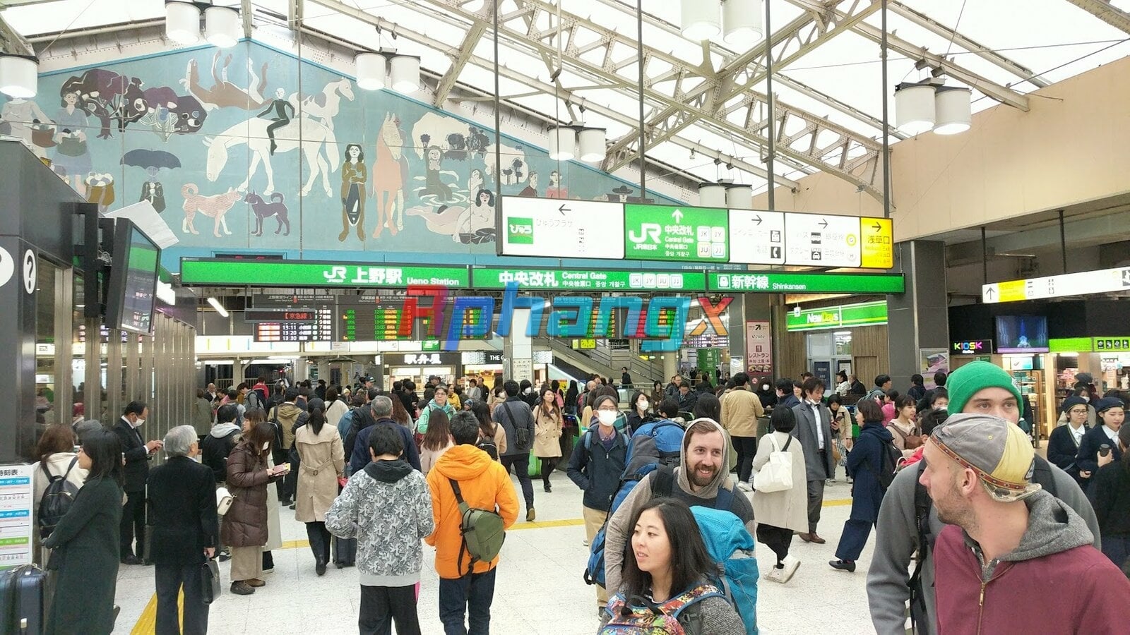 Ueno_Station_IMG_20190329_125437.jpg