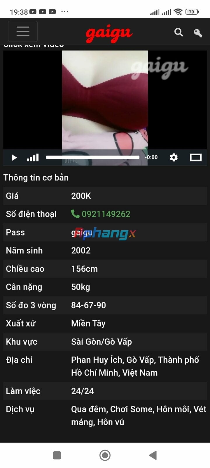 Screenshot_2023-04-26-19-38-38-345_com.android.chrome.jpg