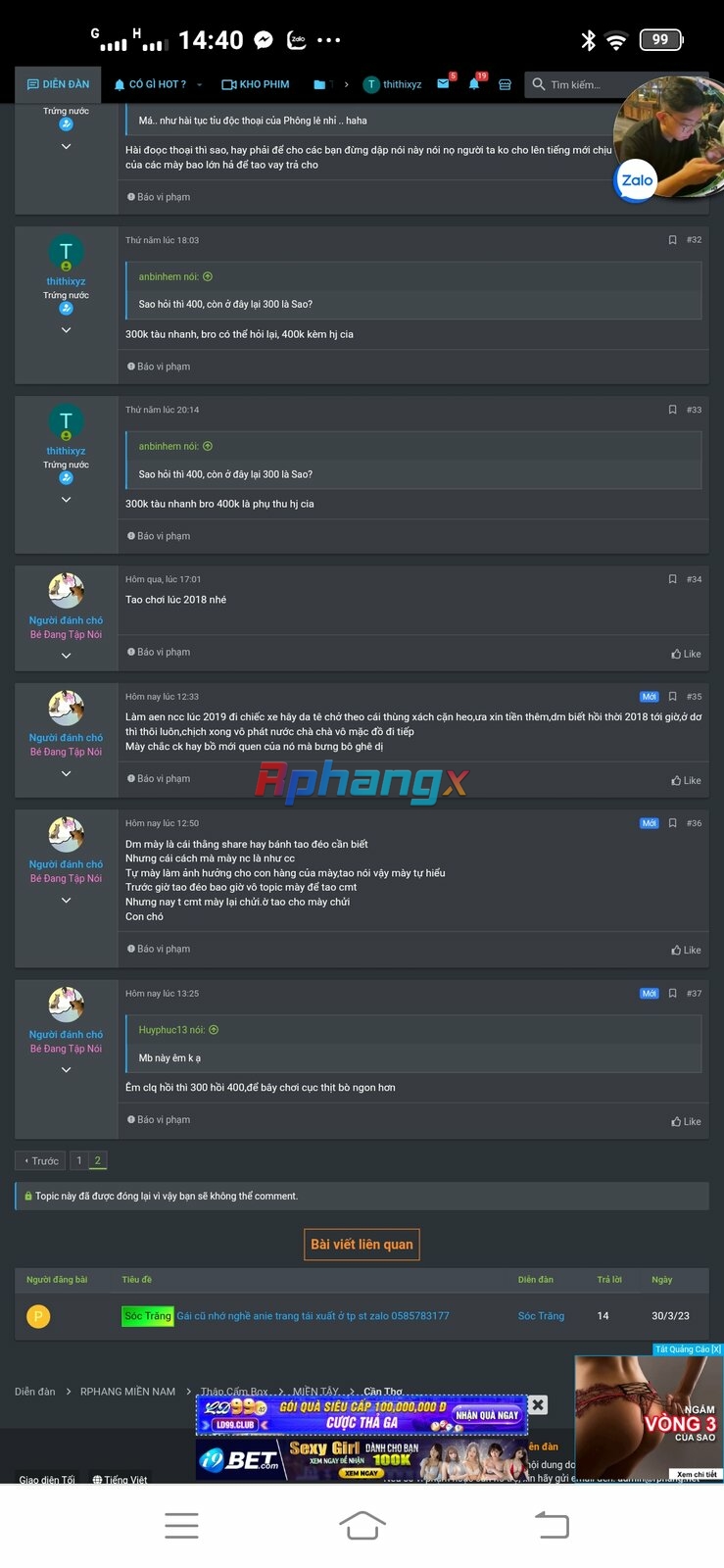 Screenshot_20230520_144041.jpg