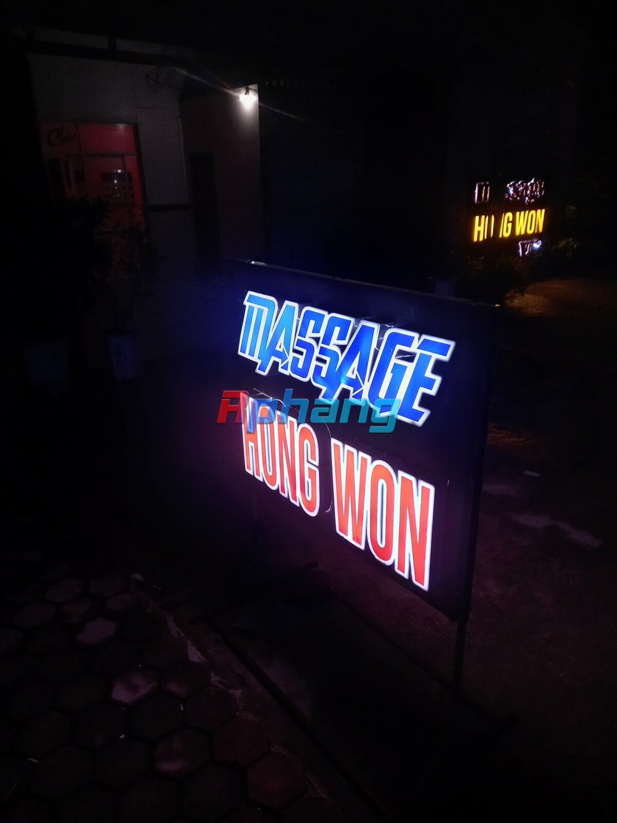20230702_231709.jpg