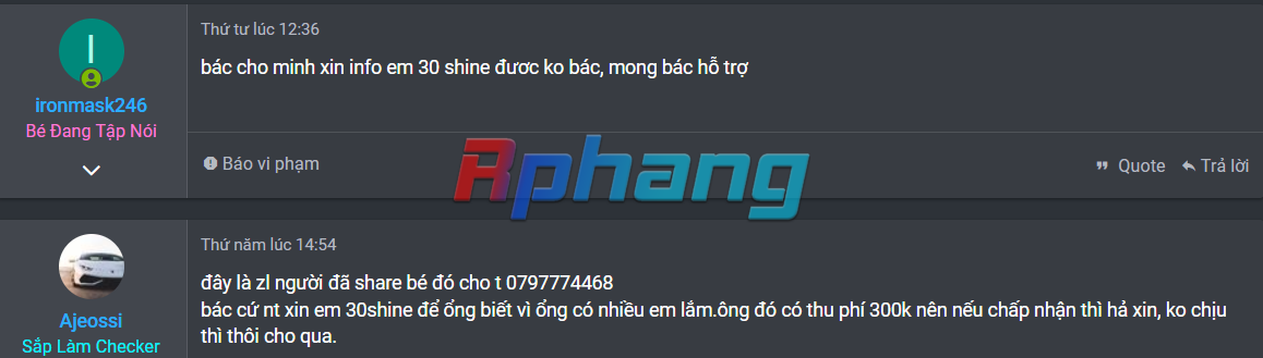 1689398473094.png