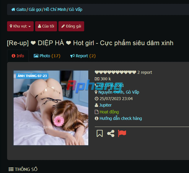 1691338777990.png