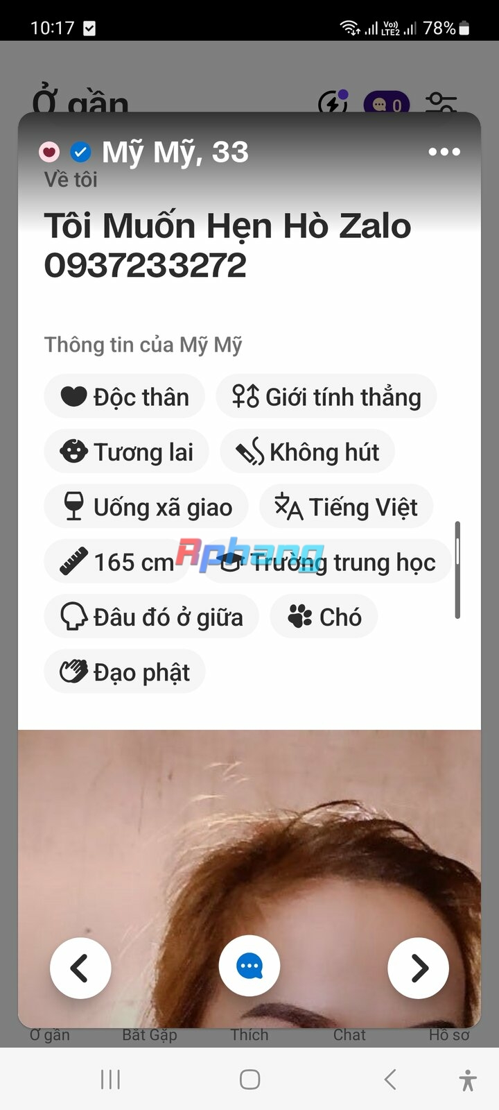Screenshot_20230807_101742_Badoo.jpg