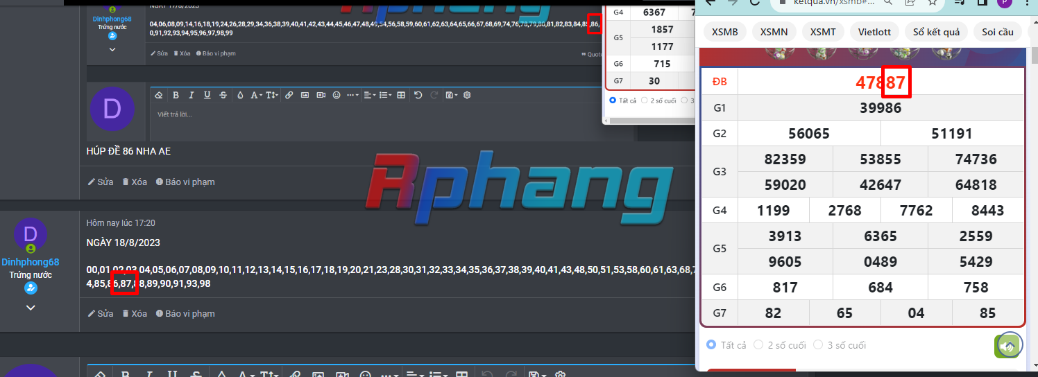1692358638307.png