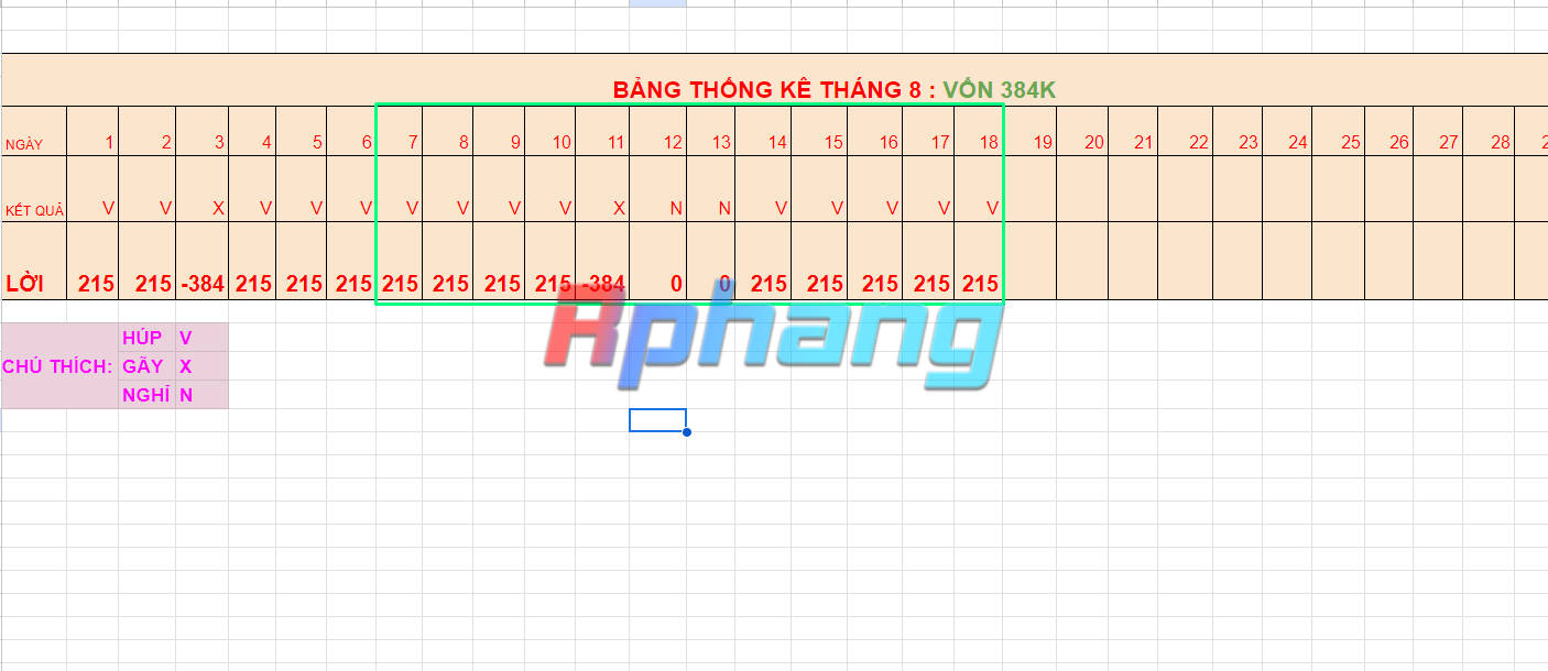 1692368211206.png