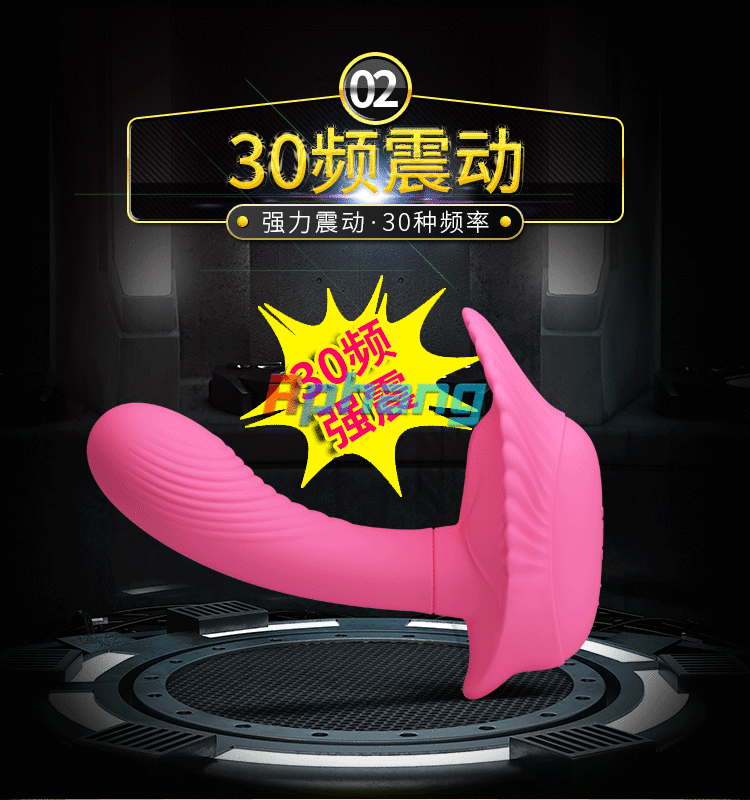 BI-014368W-3_08.gif