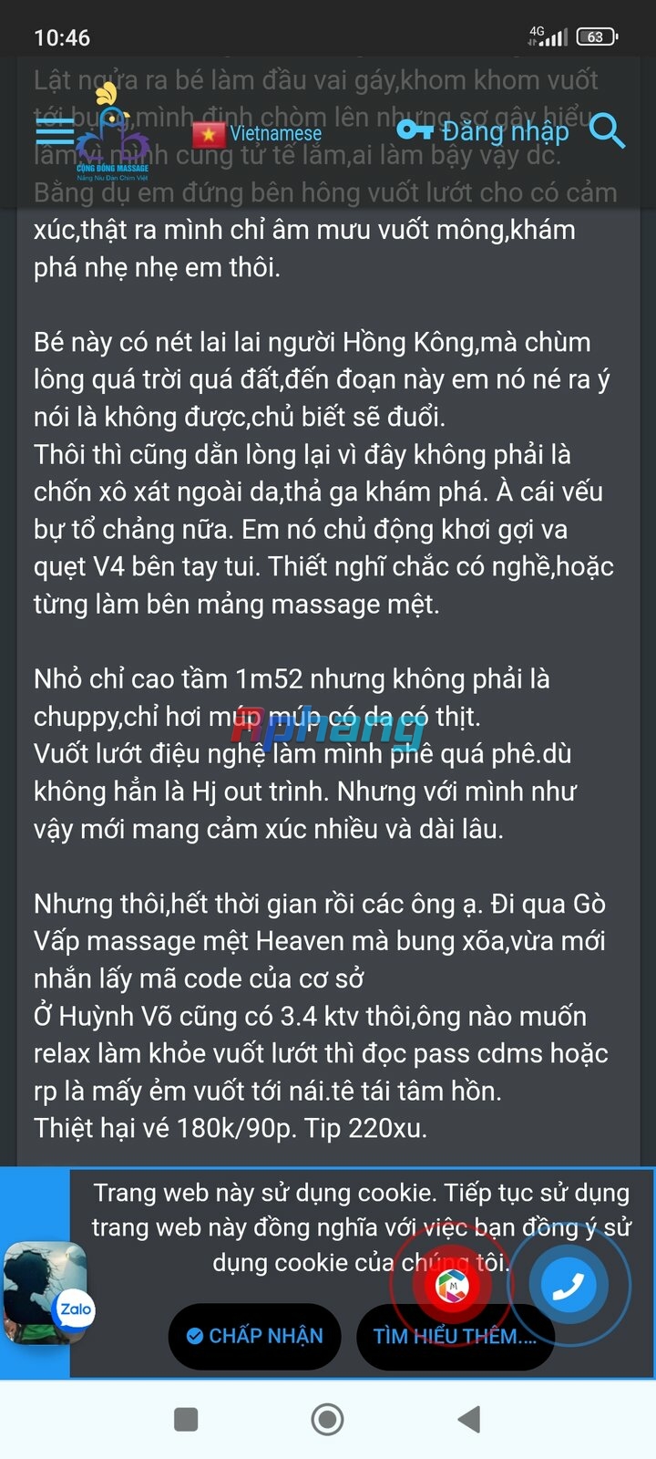 Screenshot_2023-11-14-10-46-18-200_com.android.chrome.jpg