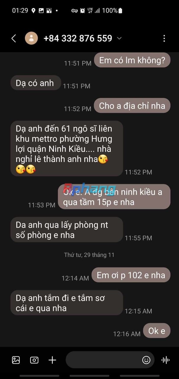 1701202324825.jpeg