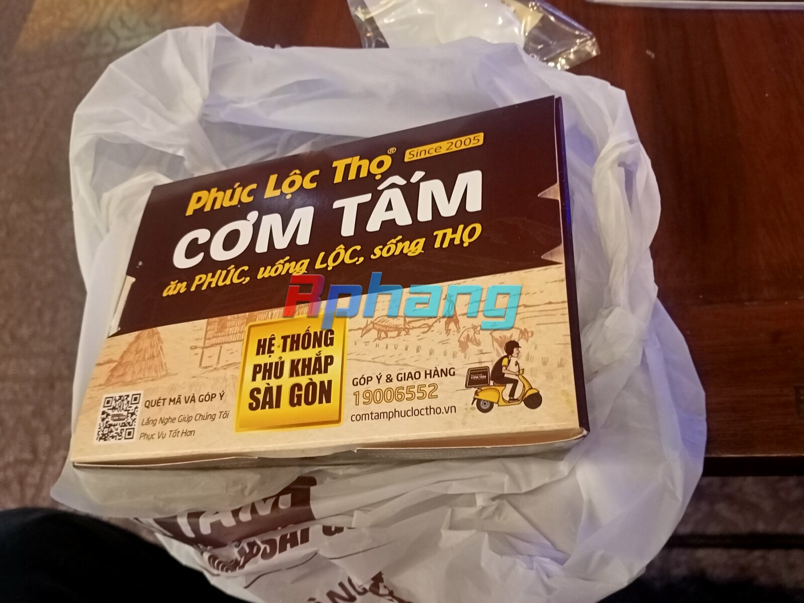 IMG20231201202140.jpg