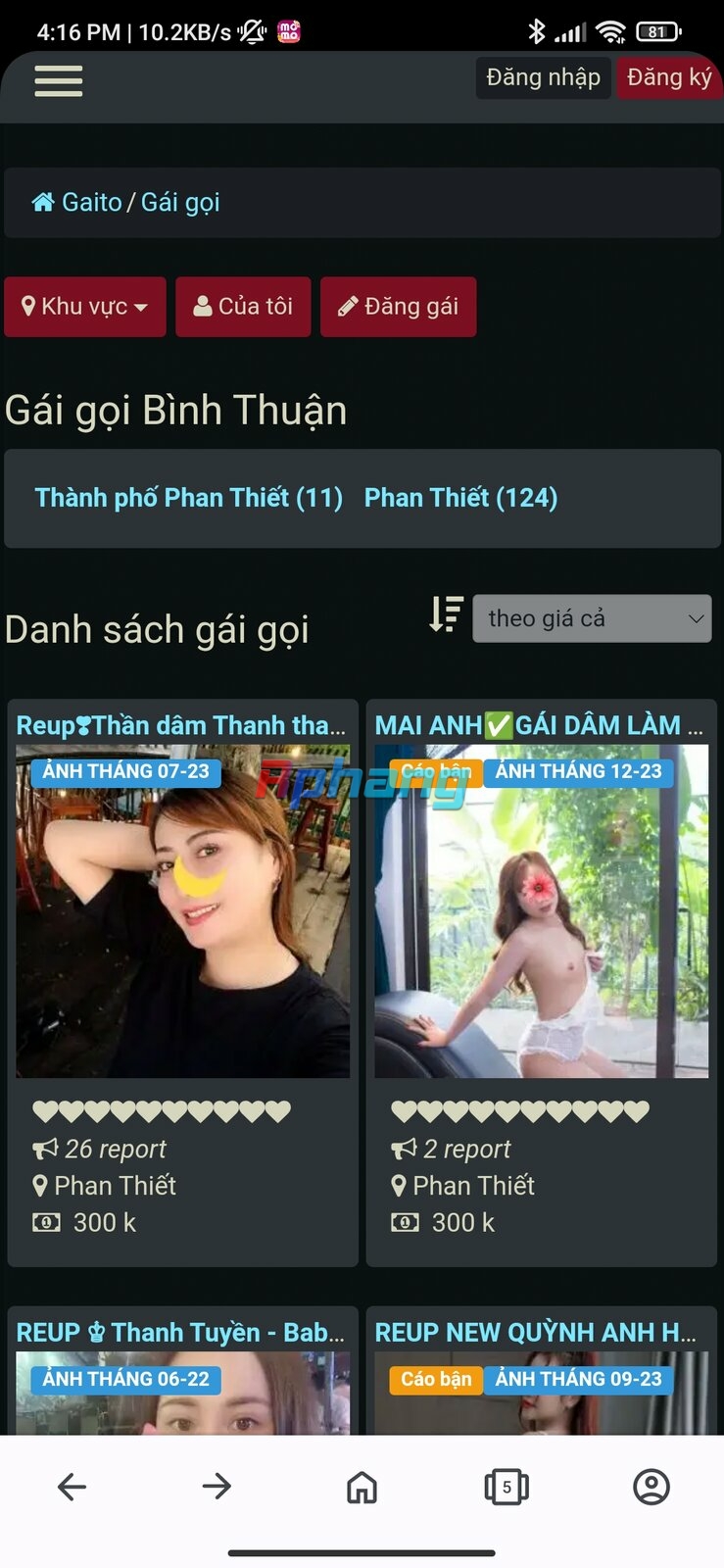 Screenshot_2024-02-09-16-16-17-892_com.opera.browser.jpg
