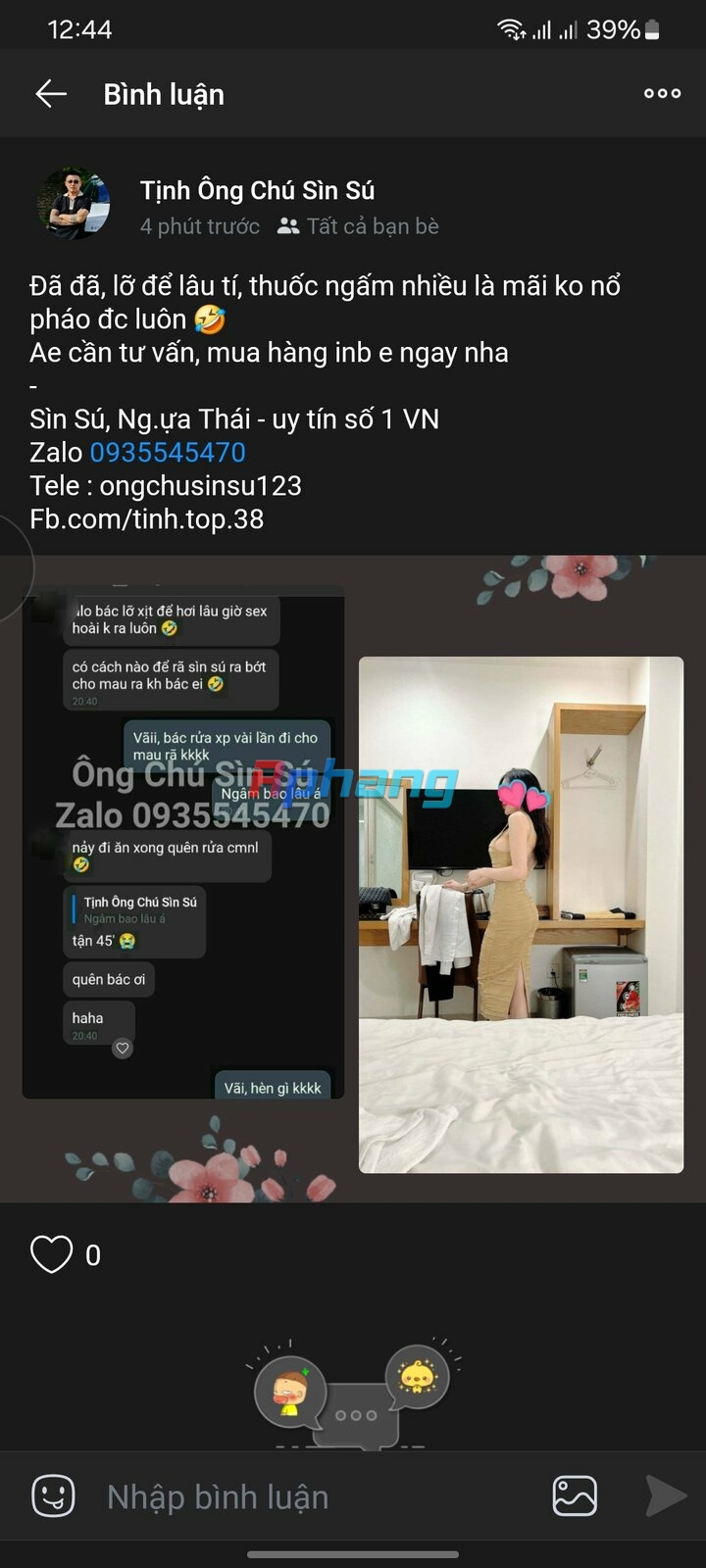 1000051090.jpg