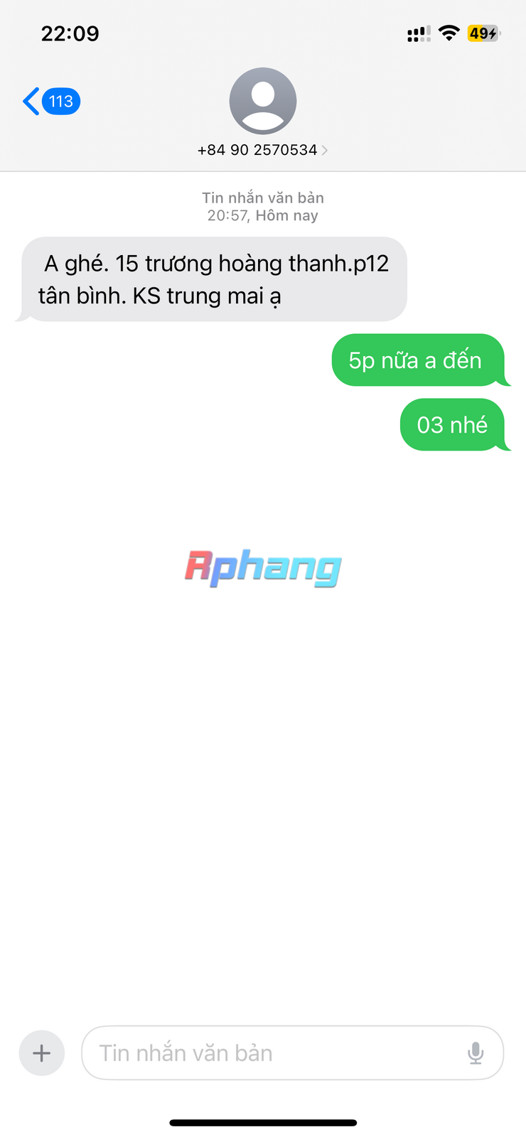 IMG_2445.png