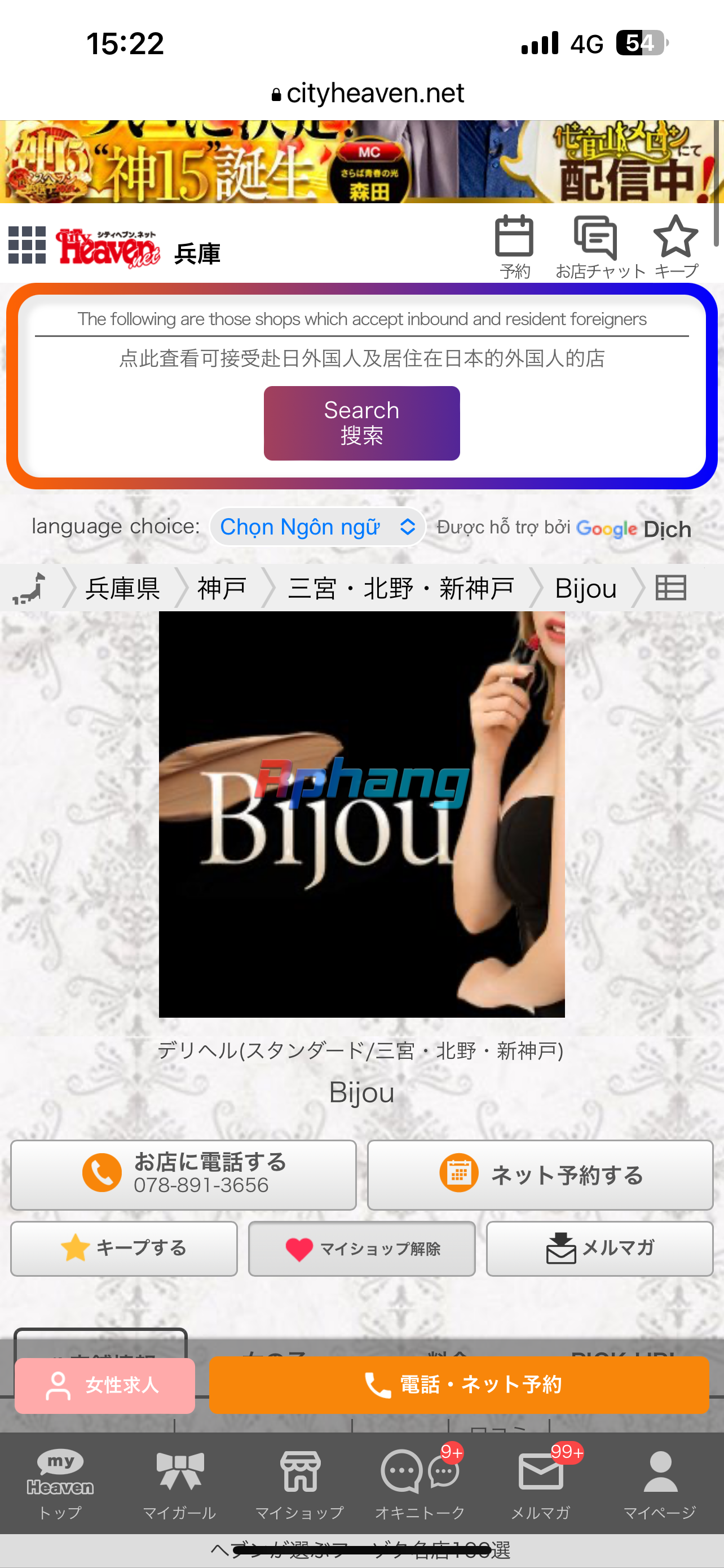 IMG_6382.png