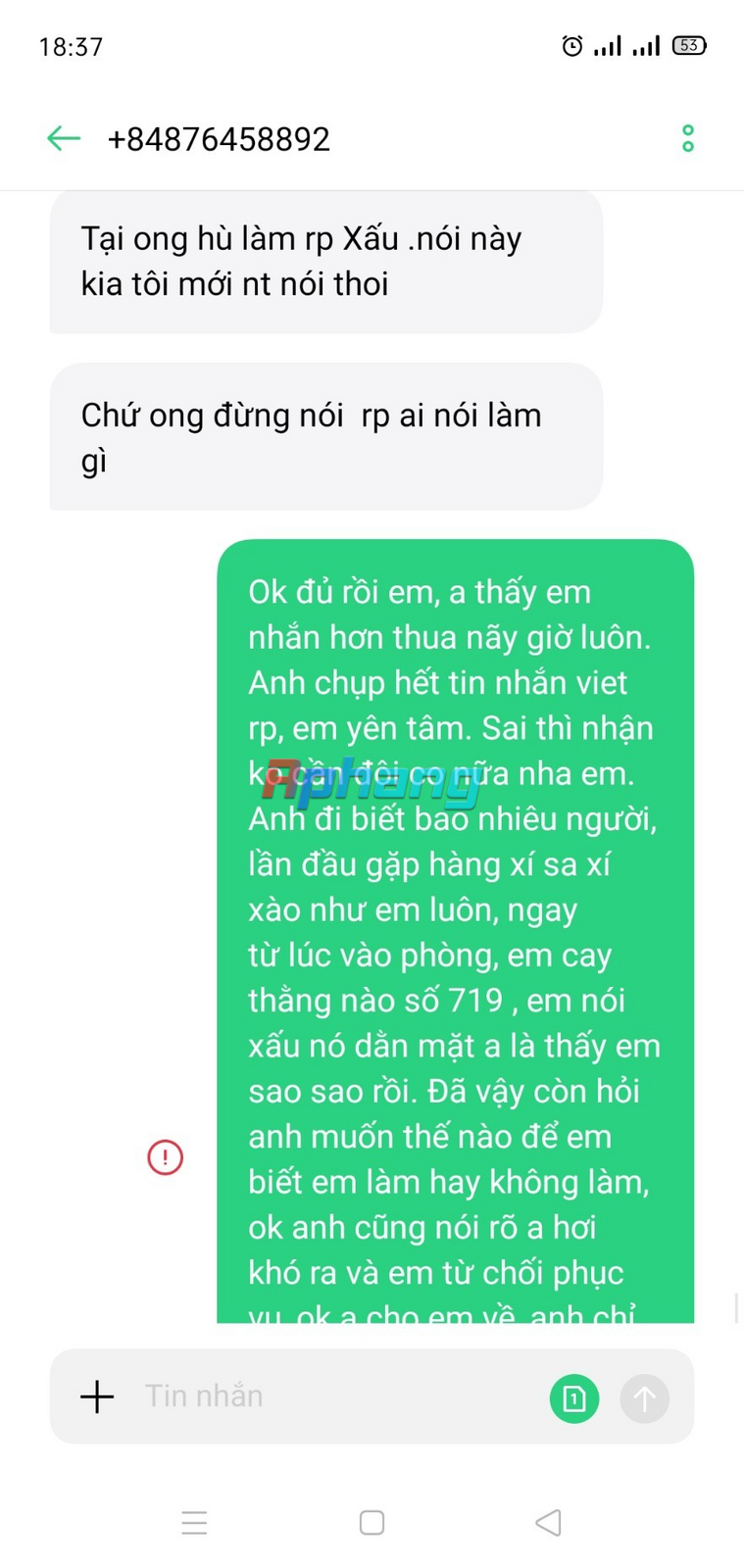 1710004893144.png