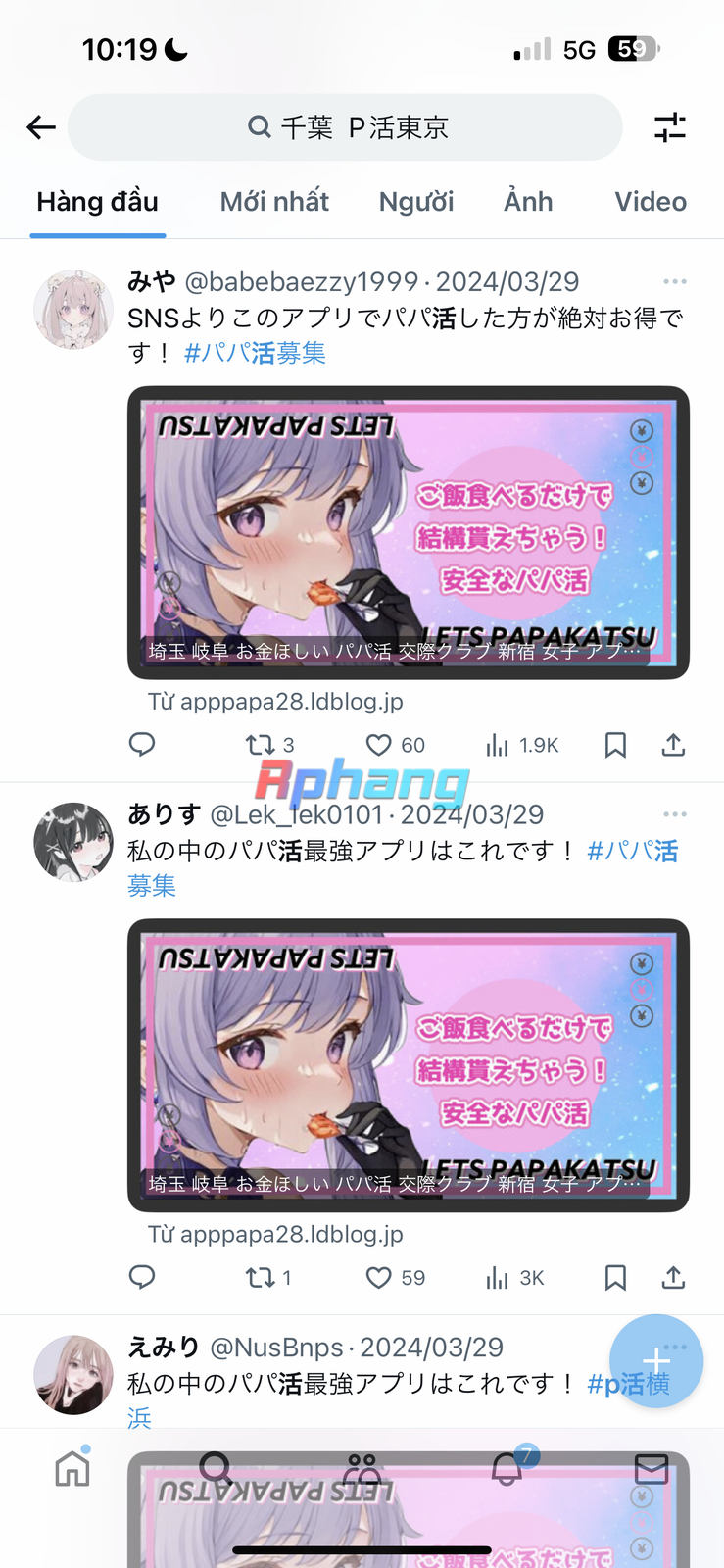 IMG_6860.png