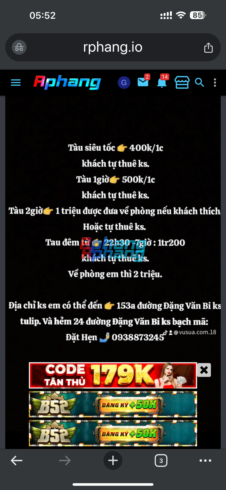 IMG_5636.png