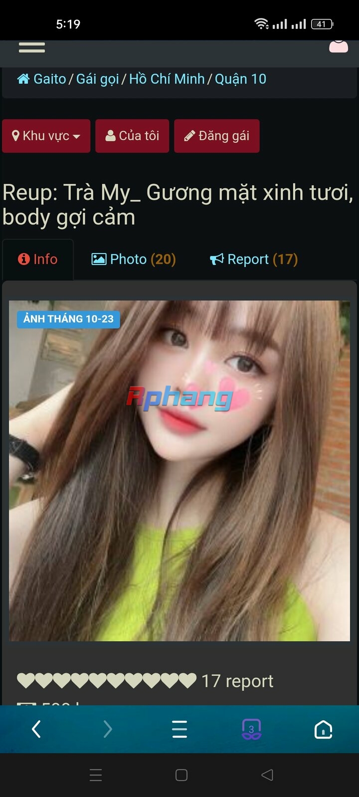 Screenshot_2024-06-22-17-19-45-12_6bcd734b3b4b52977458a65c801426b0.jpg