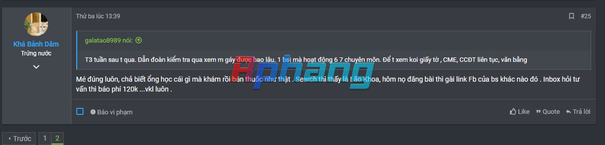 1720692410590.png