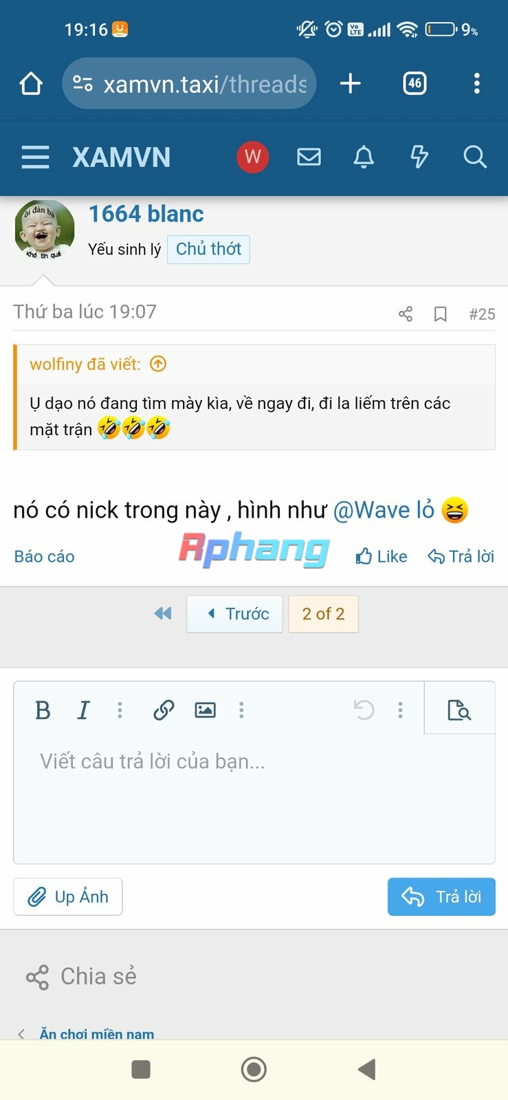 Screenshot_2024-08-01-19-16-56-106_com.android.chrome.jpg