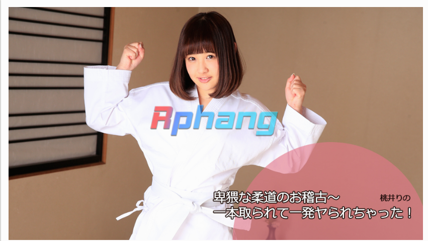 screenshot_1723086696.png