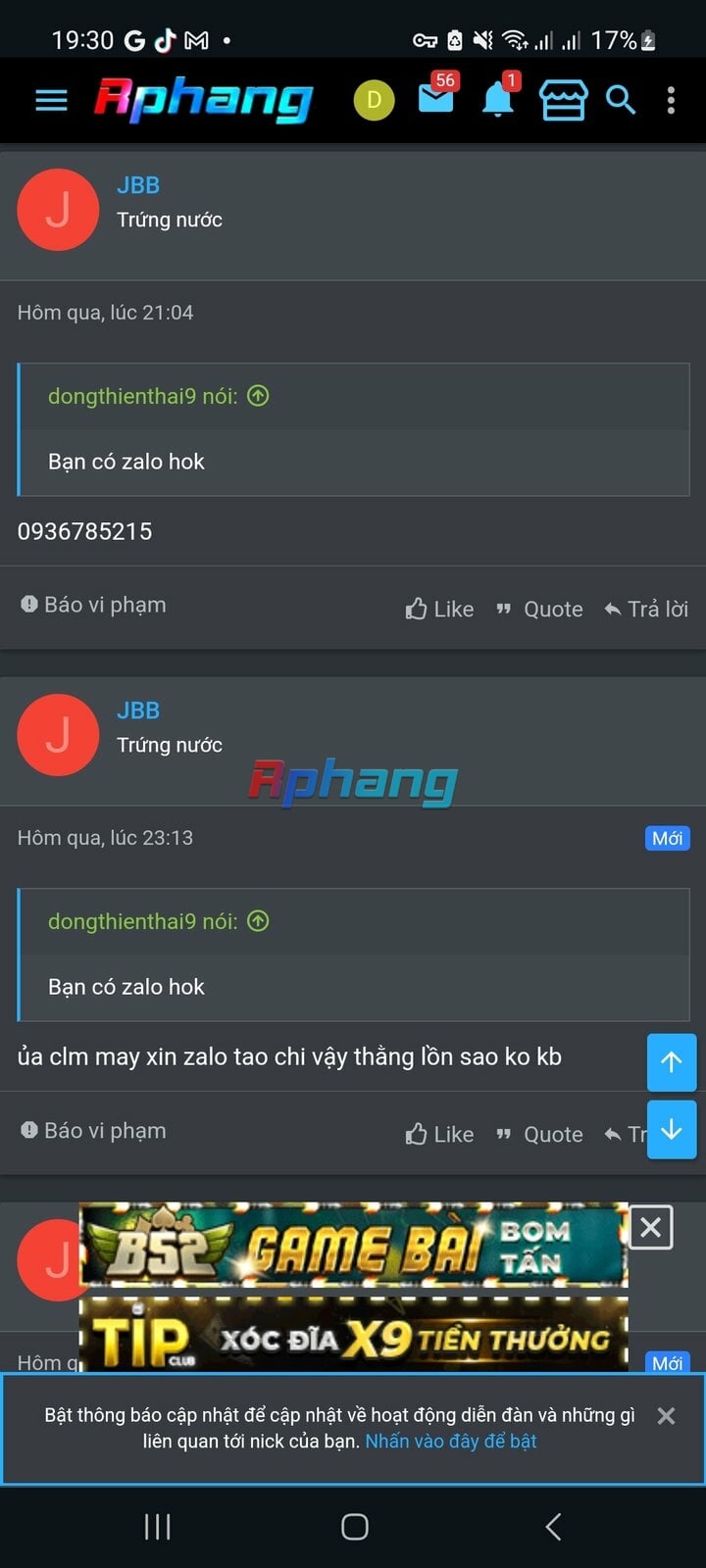 Screenshot_20240926_193056_Chrome.jpg