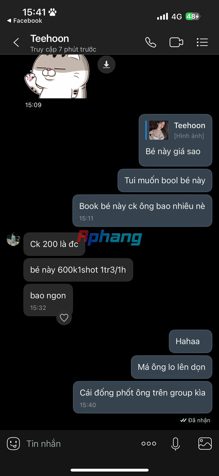 tehooon.jpg