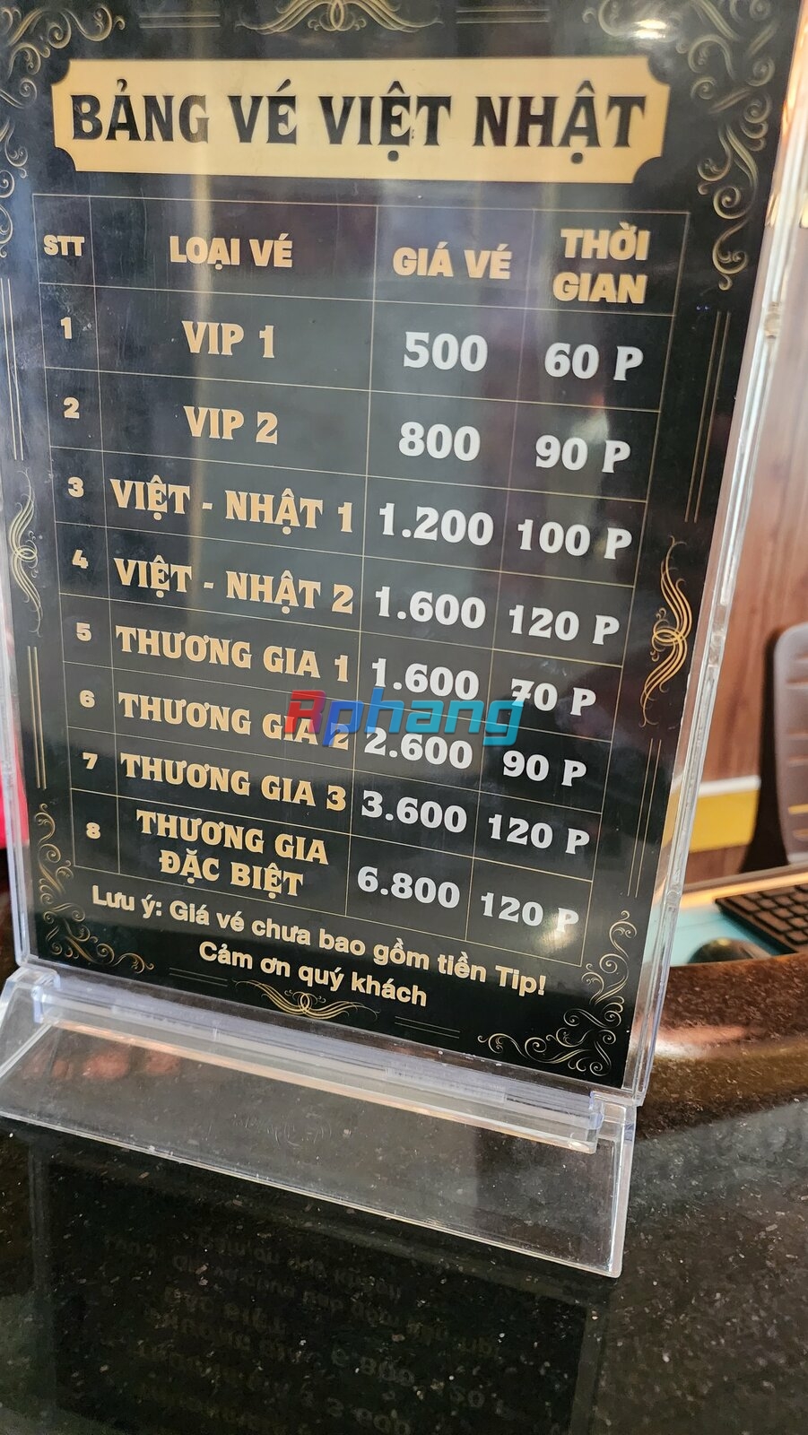1000032164.jpg