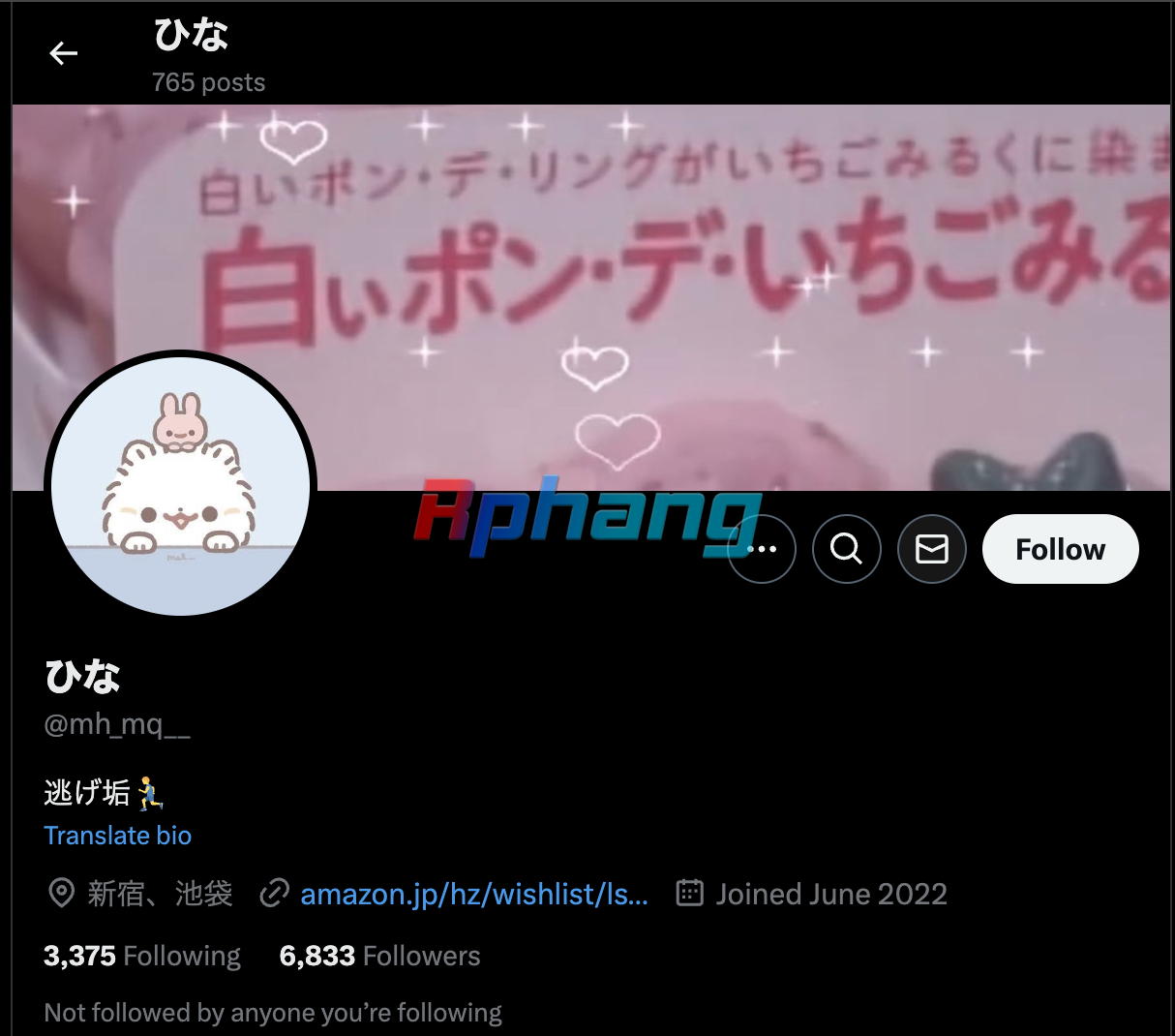 1732802984948.png