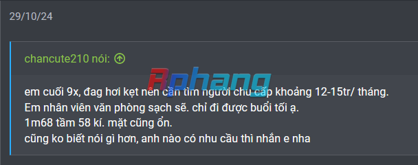 1733192518082.png
