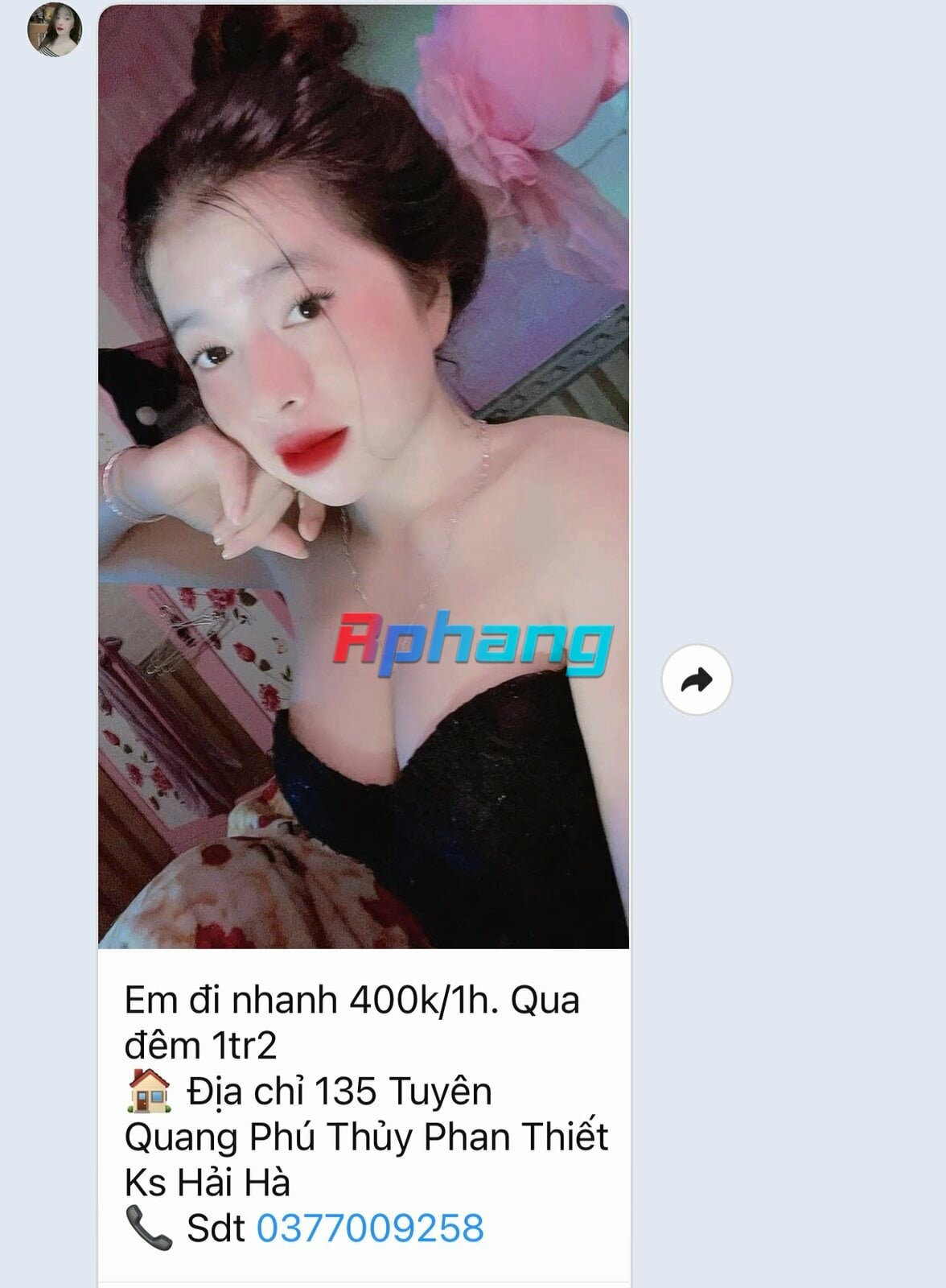 3A17B7FA-4CA2-468D-B773-DCE8EAF0FCE3.jpeg