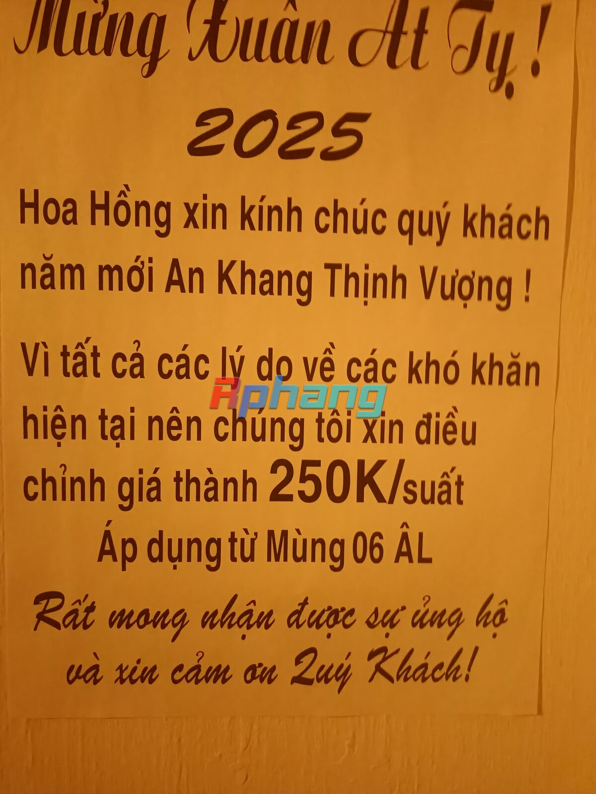 IMG20250117161546.jpg