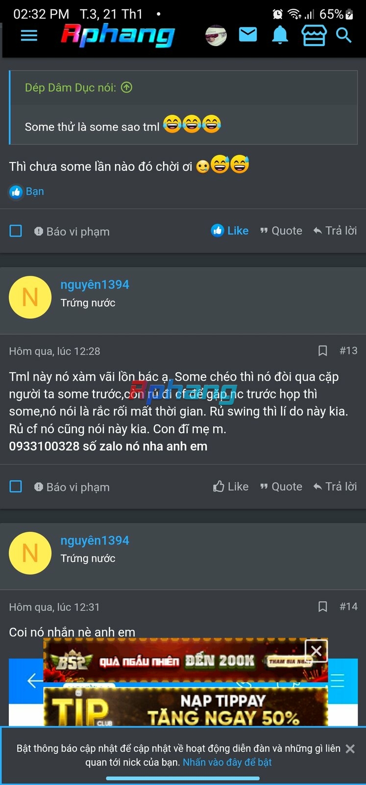 Screenshot_20250121_143217_Chrome.jpg
